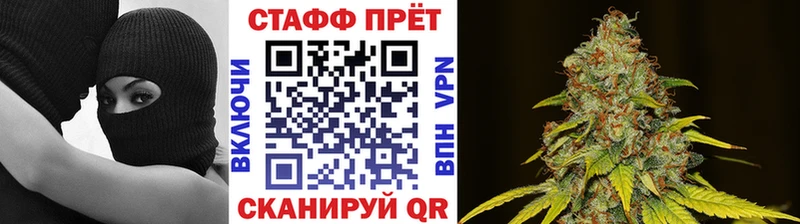 Все наркотики Волосово ГАШИШ Марихуана Альфа ПВП Мефедрон КОКАИН