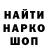 КЕТАМИН VHQ Mizuri Nara