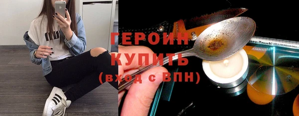 ешки Богородск