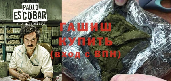 ешки Богородск