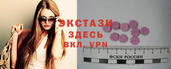 соль курить ск Белоозёрский