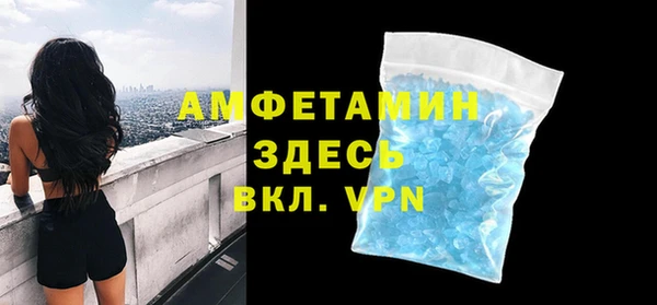 каннабис Богородицк