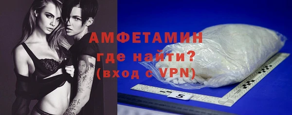 ALPHA-PVP Сатка