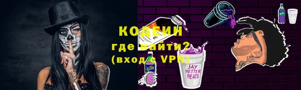 стаф Богданович