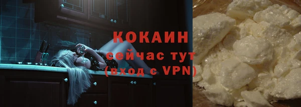 ешки Богородск