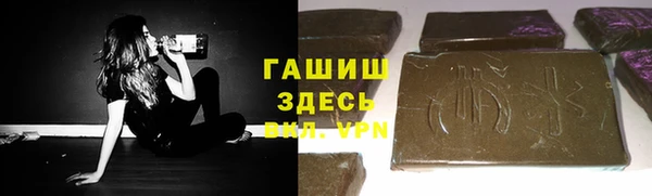 каннабис Богородицк