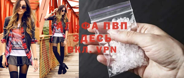 ешки Богородск