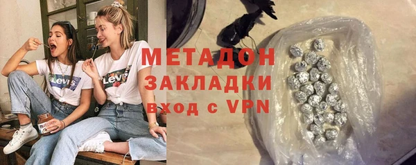 стаф Богданович