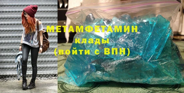 стаф Богданович