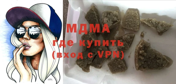 стаф Богданович