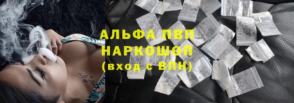 ешки Богородск