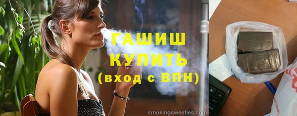 ешки Богородск